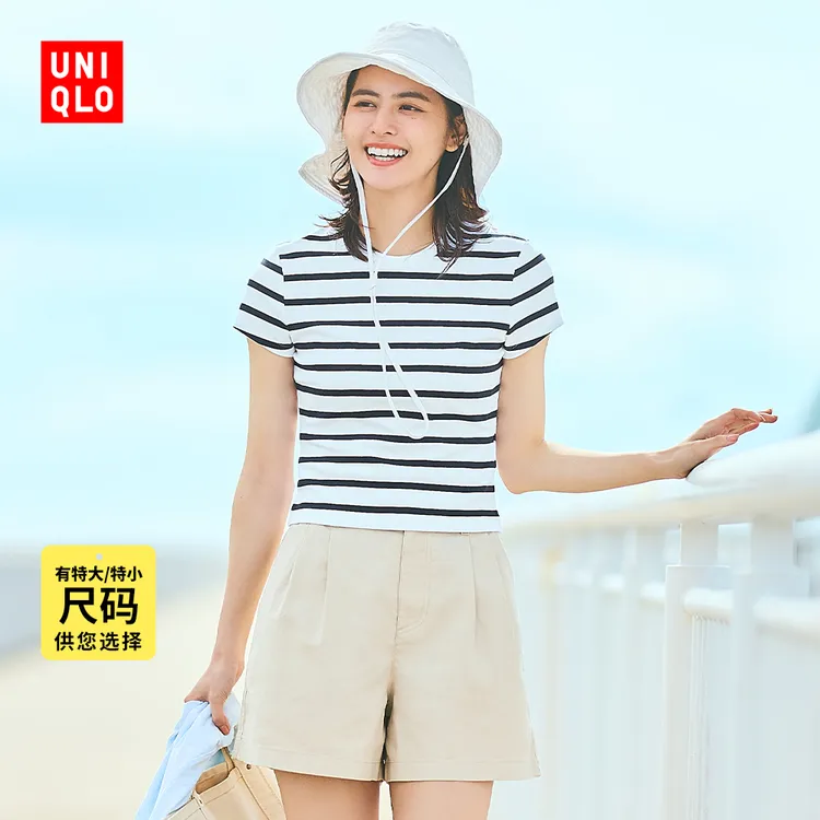 优衣库女装条纹圆领短T恤短袖迷你T修身打底25春夏新款480820