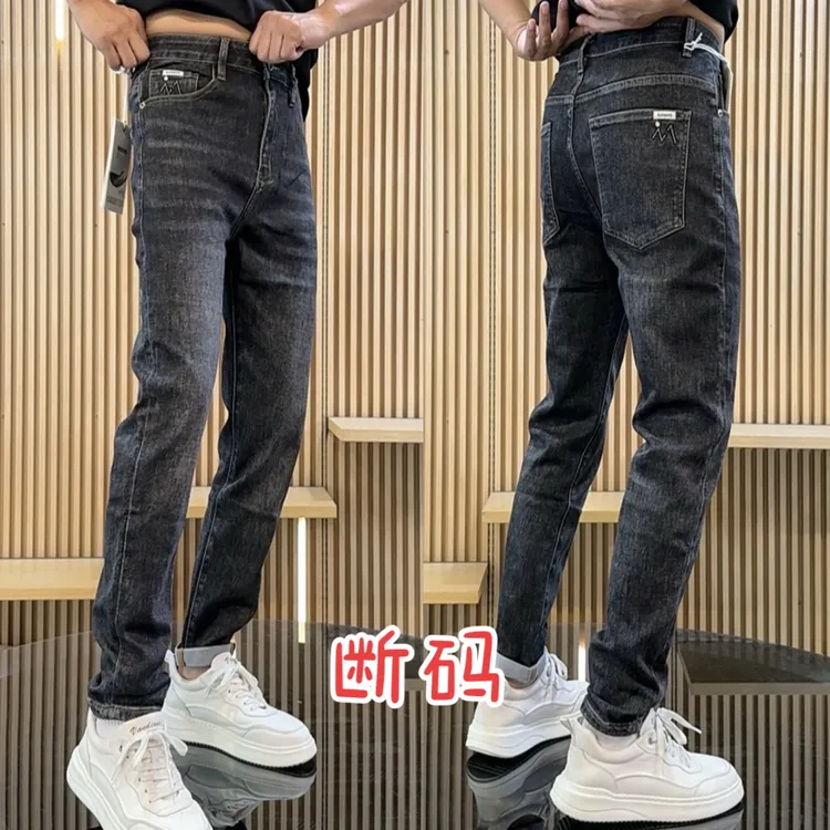 花火鸟秋季男士长裤时尚百搭显瘦修身小脚裤2072