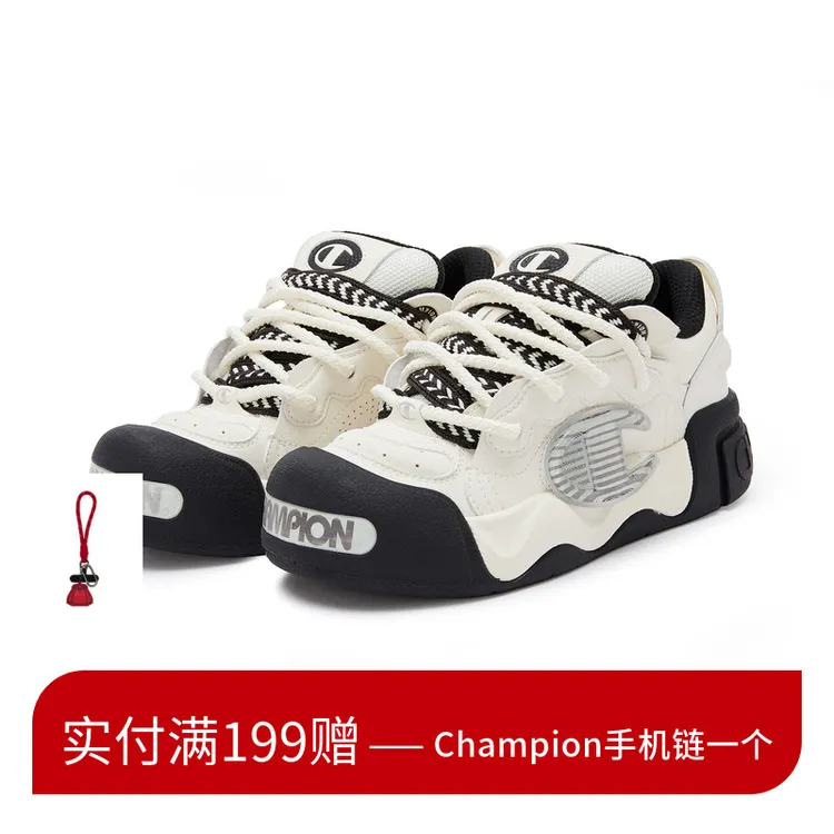 Champion冠军透气软底膨膨面包鞋休闲百搭舒适潮流板鞋U4CFCTM03