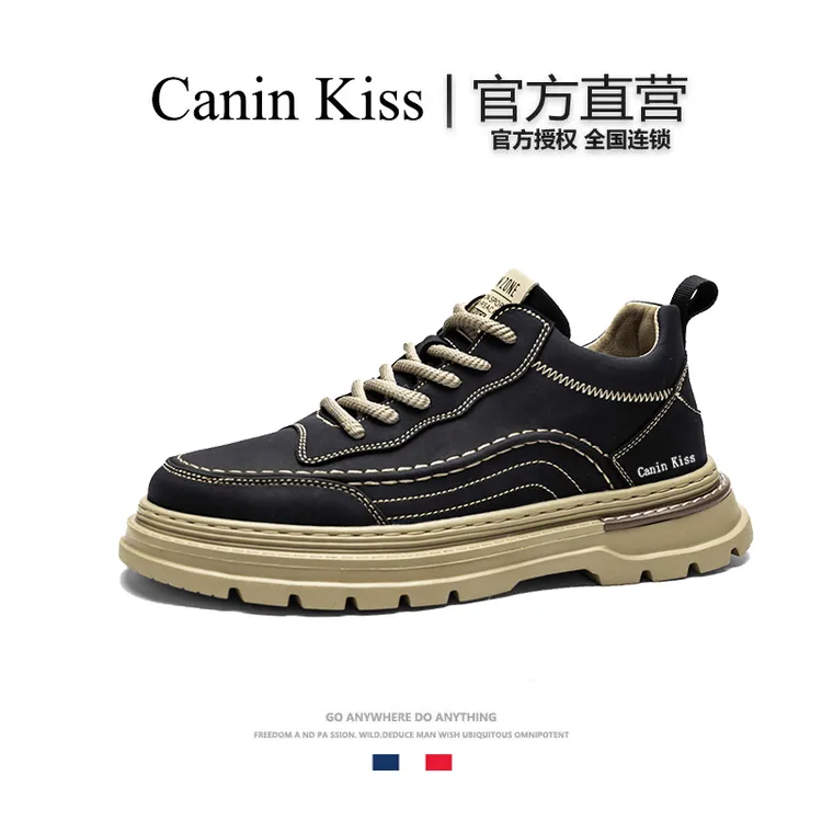 法国Canin Kiss品牌高端板鞋男中帮短靴圆头马丁靴轻便复古工装靴