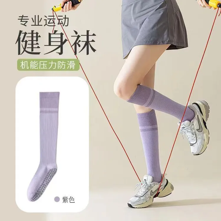 瑜伽袜子女小腿袜运动夏季压力袜普拉提专业防滑健身跑步中长筒袜