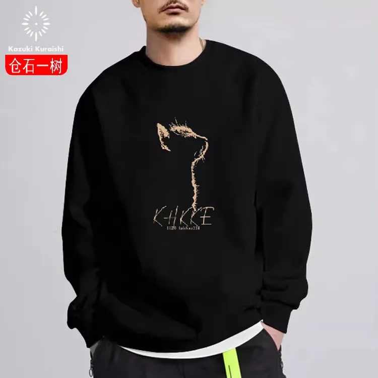 仓石一树潮流远望猫圆领卫衣男秋冬季宽松2025加绒黑色情侣款上衣