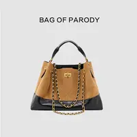 Bag Of Parody新款复古小香风流浪菱格链条单肩斜挎手提
