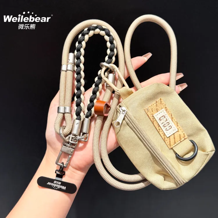 酷酷零钱包手机挂绳斜挎可背可调节三合一肩背挂脖结实编织手机链