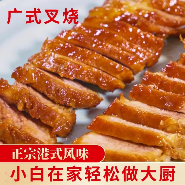 蜜汁叉烧酱广式腌料餐厅照烧酱烤肉拌饭酱排骨鸡翅调味-XL