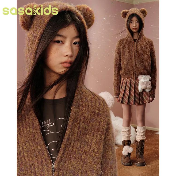 sasakids软fufu亲肤花纱熊耳朵连帽开衫学院风毛衣保暖针织衫女童