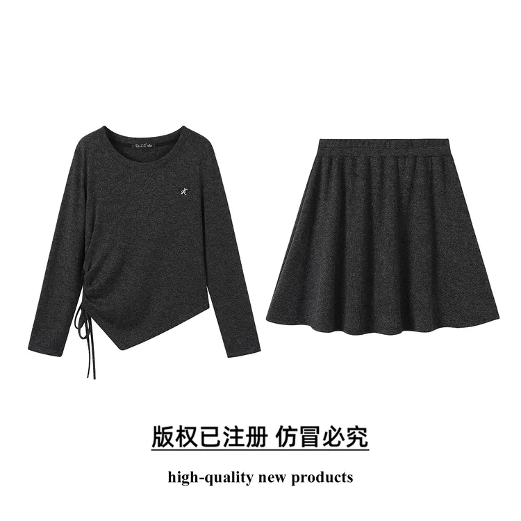 【奢姿】大码女装2025秋季胖妹妹时尚减龄系带上衣A字裙两件套装