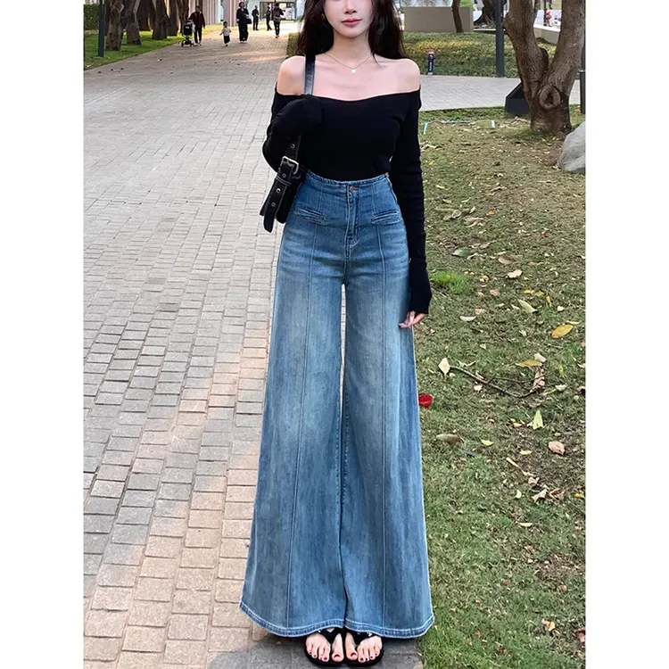 高腰大裤脚阔腿牛仔裤女2025秋季松弛感宽松显瘦日常通勤百搭长裤