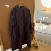 （果酱）多利原创文艺风简约设计复古高级色风衣