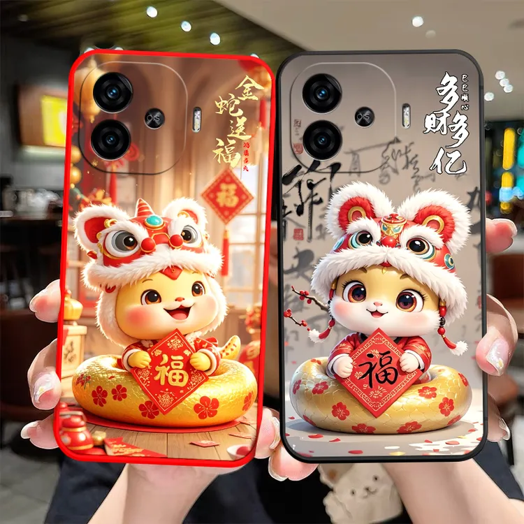 适用iqooz9手机壳V2361A直边硅胶男女创意防摔2025磨砂全包边卡通