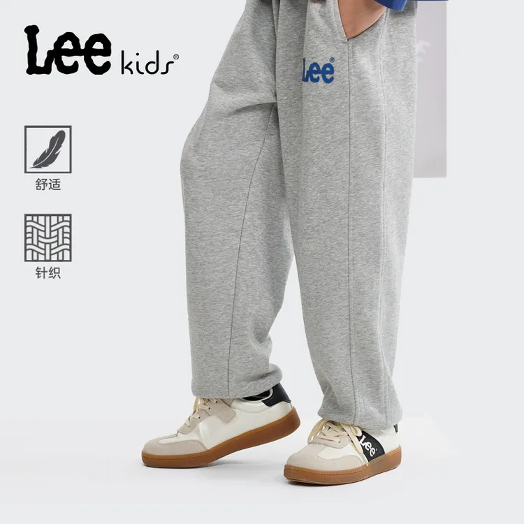 Leekids童装儿童裤子春秋款女童洋气时髦卫裤男童宽松炸街长裤潮