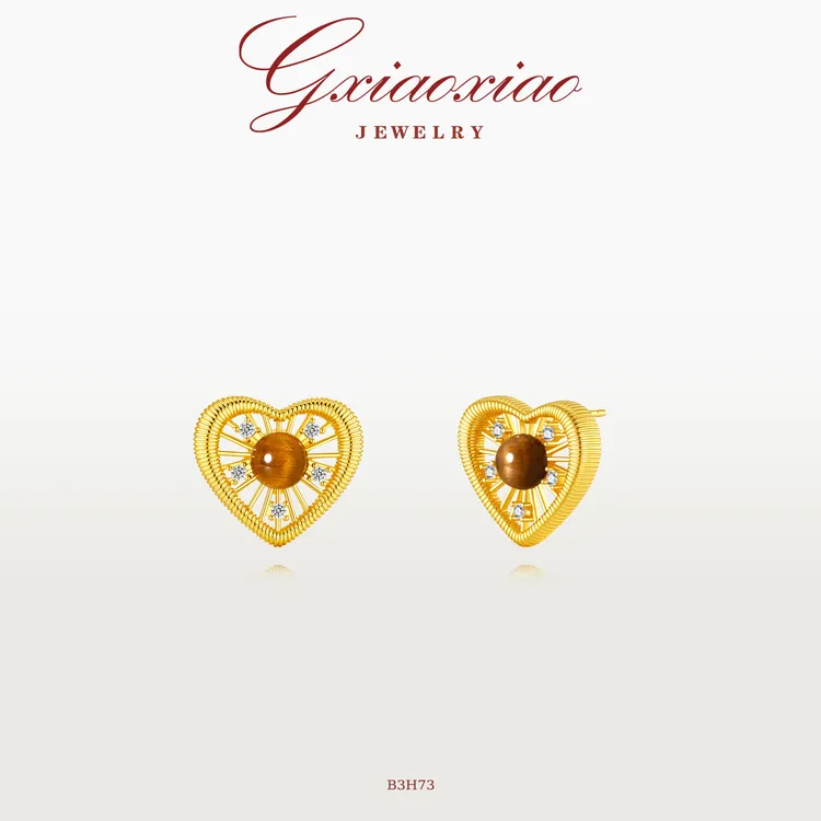 G XIAOXIAO 镀K金 法式气质复古镂空爱心百搭耳环 B3H73