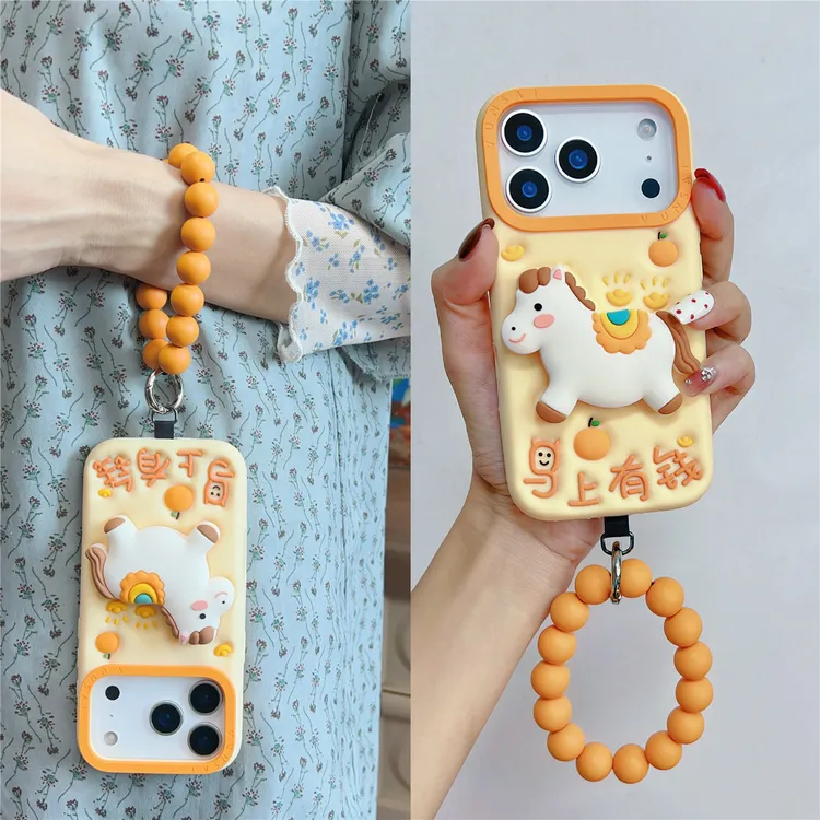 新年立体硅胶马上有钱适用iphone17promax串珠苹果16手机壳15/14