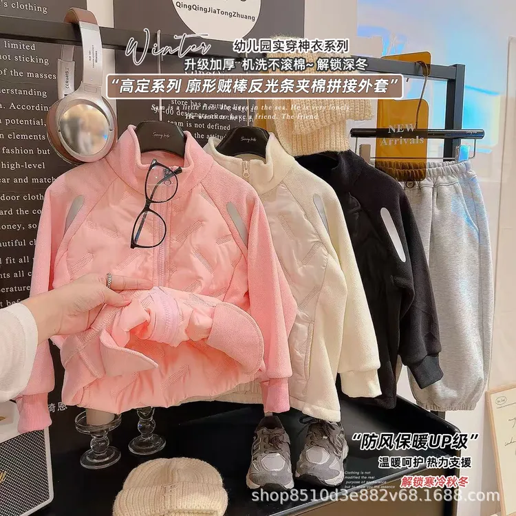 秋冬新款儿童棉服外套男童女童保暖夹棉立领内搭校服神器休闲上衣