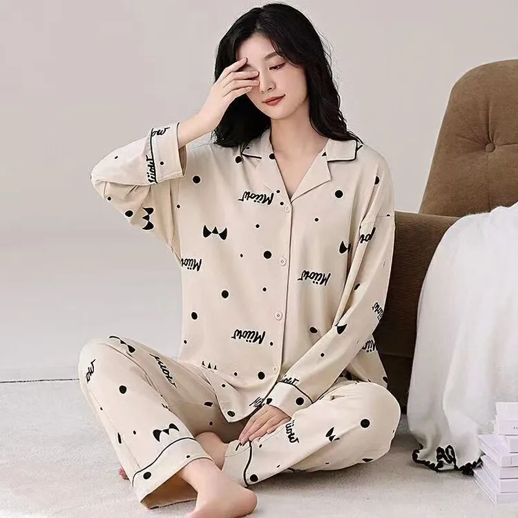 春秋纯棉长袖长裤女士睡衣套装休闲高级感可外穿家居服