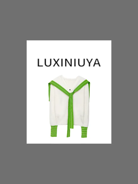 【LUXINIUYA】叠穿艺术 纯羊毛海军领撞色披肩两件套针织衫#QDS347