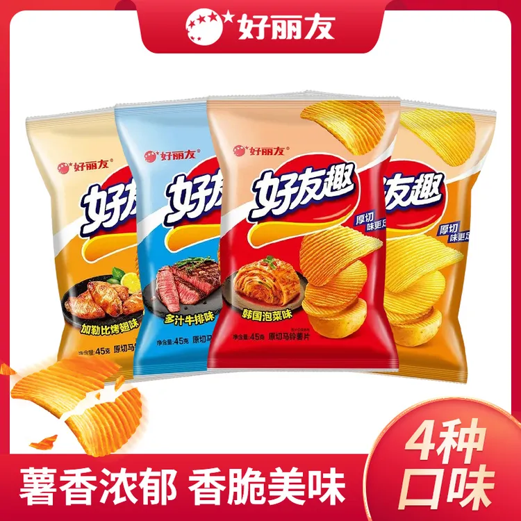 好丽友好友趣薯片45g*4包泡菜味蜂蜜黄油味多口味酥脆薯片零食