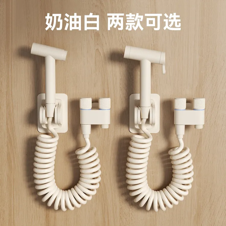 奶油风马桶伴侣浴室冲洗白色增压喷枪一进二出迷你全铜角阀水龙头