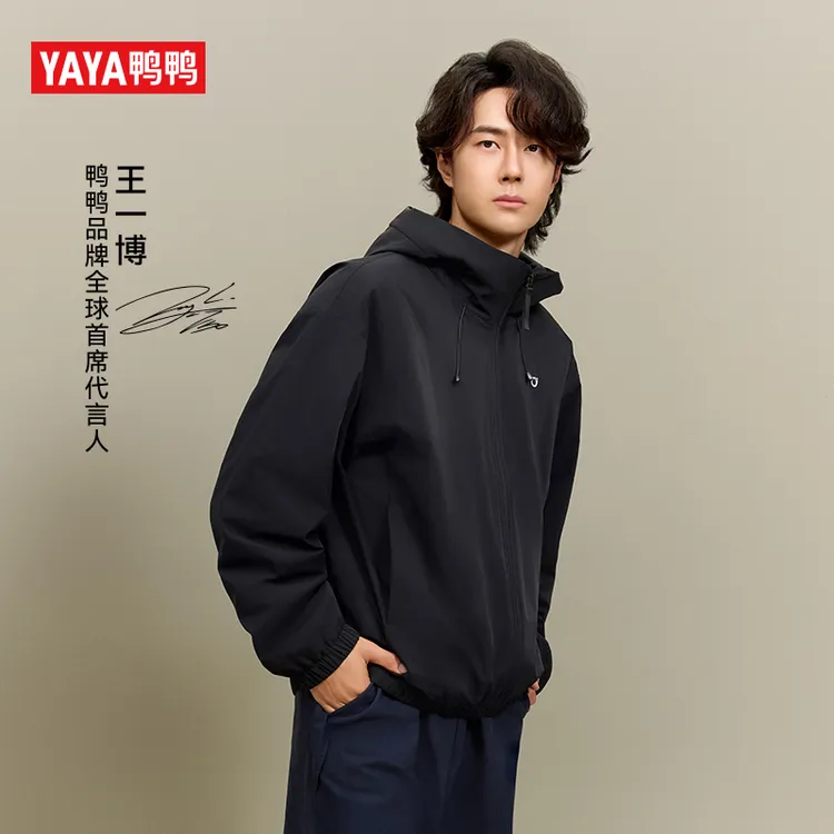 鸭鸭【轻壳系列】王一博同款男女冬户外保暖短款羽绒服YE5B008886A