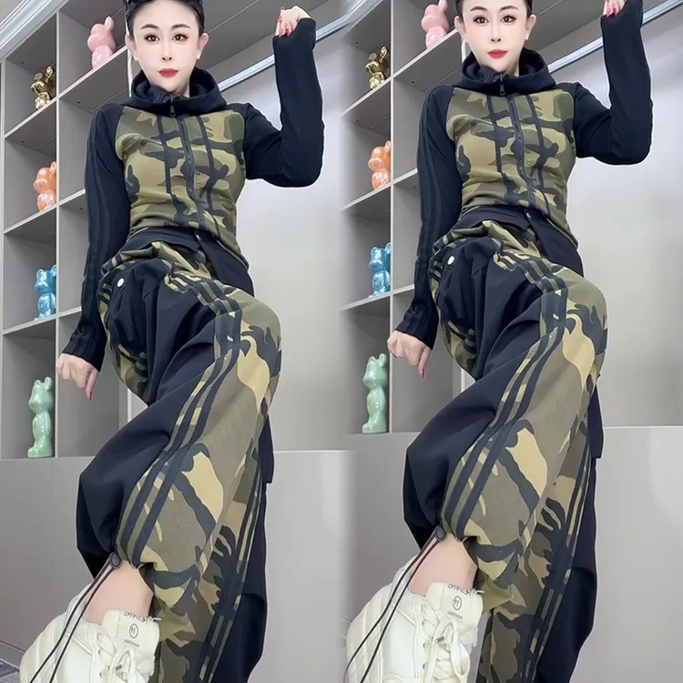 2025秋季新款时尚显瘦气质网红高档洋气女高级百搭宽松大码两件套