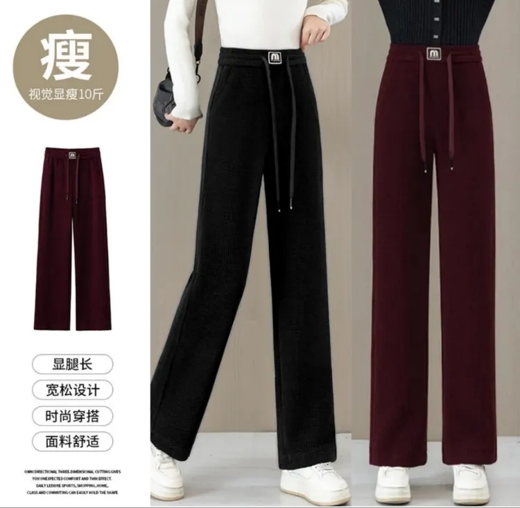 冬季上新！黑红窄版百搭加绒加厚宽松显瘦垂感休闲阔腿裤YY-1013