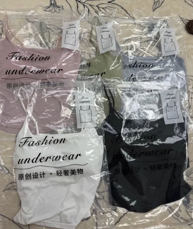 裸感古典舞 现代舞胸垫练功服吊带