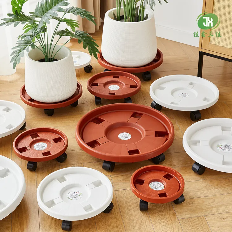 加厚移动花盆托盘带轮花盘底座塑料花盆绿植盆栽接水托盘花盆底盘