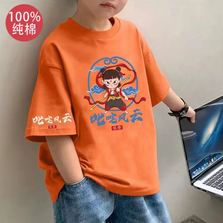 男童中大童短袖t恤夏季薄款纯棉夏装T恤中大童胖童童装上衣儿童潮