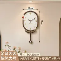 现代简约客厅挂钟2025新款家用奶油音符钟表挂墙家用免打孔创意钟