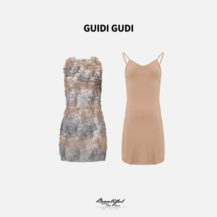 GUIDI GUDI【天菜裙裙】连衣裙+连衣裙时尚套装 /黄加蓝 D9521459H