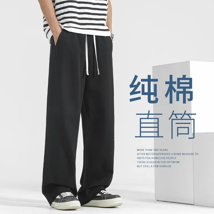 纯棉工装裤子男款秋季新款美式直筒裤男士休闲长裤春秋运动裤卫裤