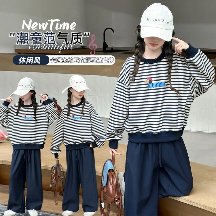 女童秋装运动套装2025新款中大童洋气卫衣儿童春秋季休闲裤两件套