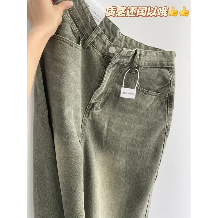 美式复古绿色牛仔裤男夏季新款直筒宽松阔腿高街潮牌休闲裤子