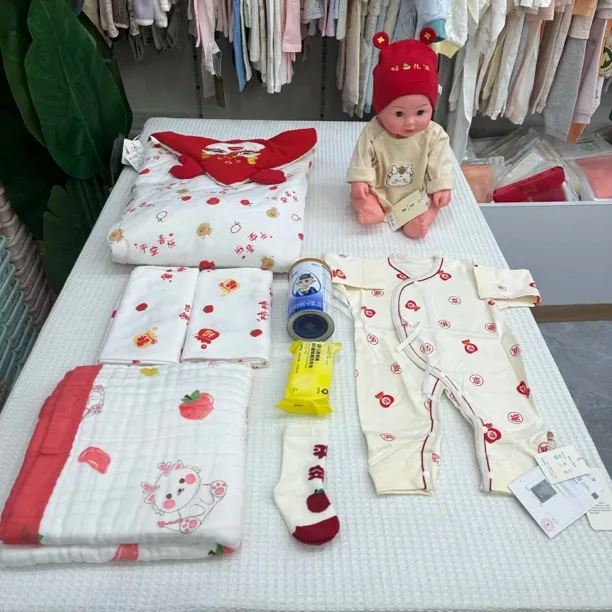 【新疆包邮】宝宝产房11件套入院待产包