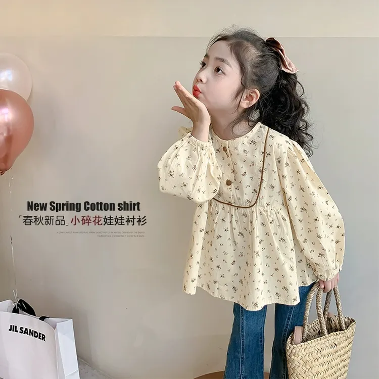 女童衬衫洋气女孩碎花长袖衬衣春秋2025新款春季童装儿童上衣春装