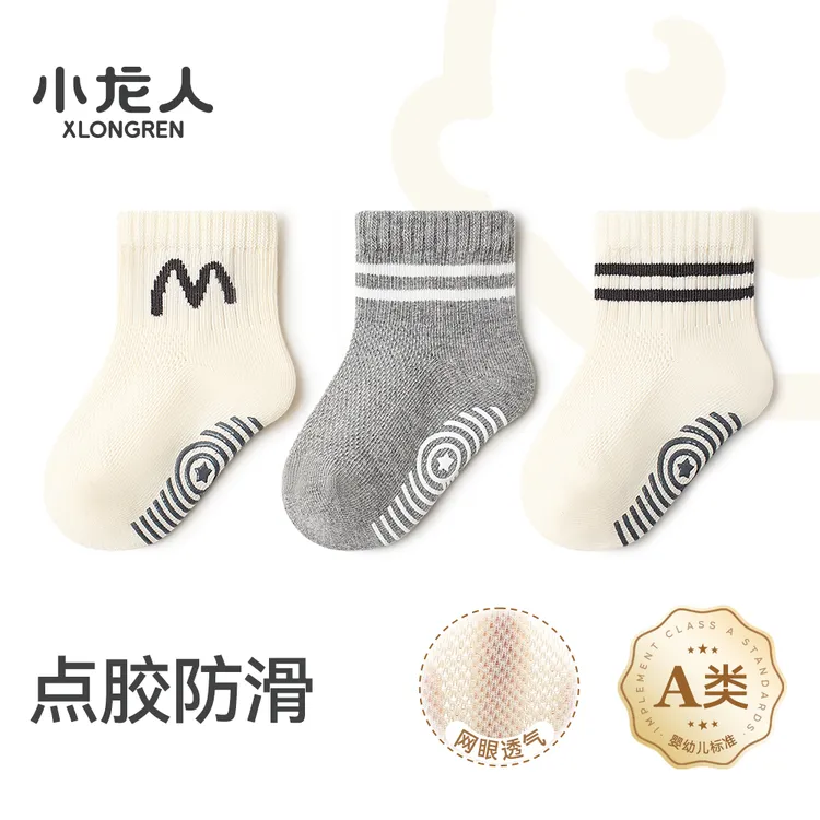 小龙人无骨春夏季网眼男宝宝袜子婴儿防滑学步地板袜中筒棉袜夏天
