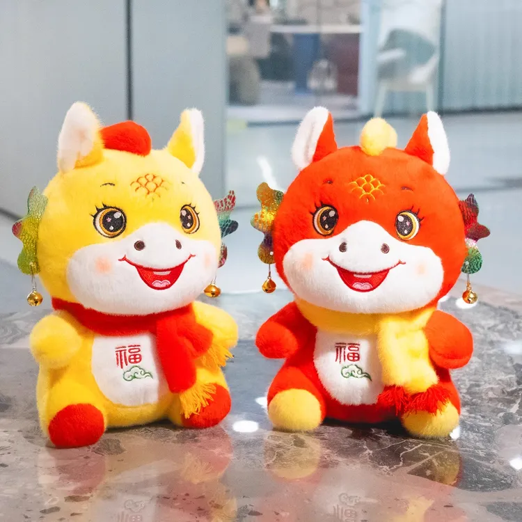 马年吉祥物生肖公仔马上有钱玩偶金马送福毛绒玩娃娃公司年会礼品