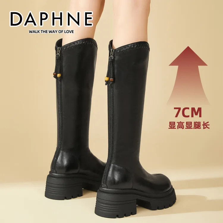 达芙妮美德拉小个子长筒靴女2025年秋冬新款过膝骑士靴旅游时装靴