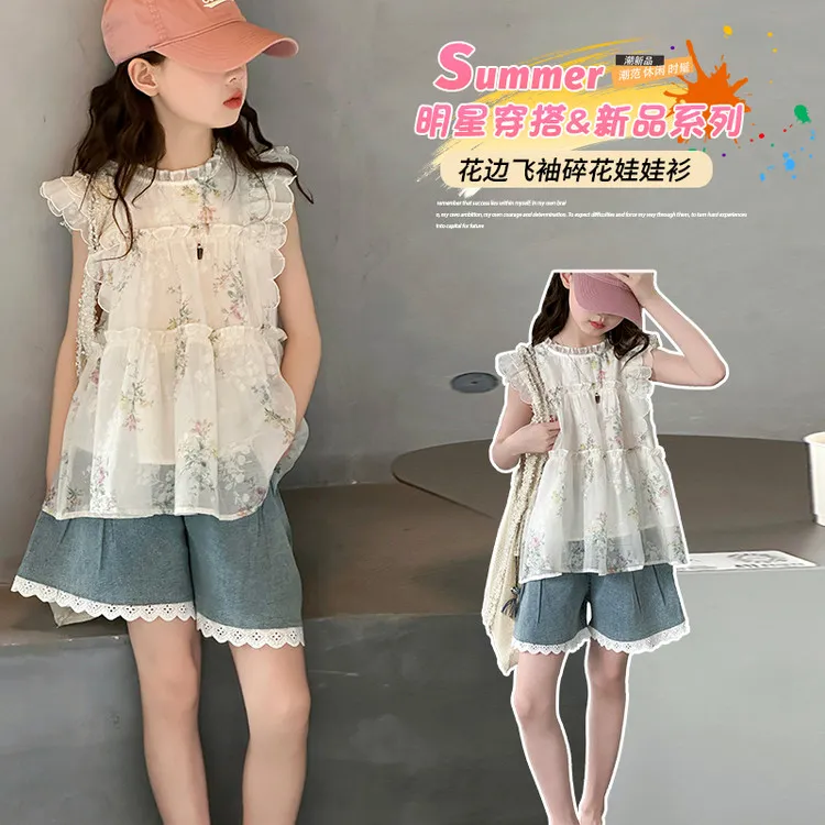 2025新款小女孩洋气韩范衣服夏季碎花娃娃衫女童时尚牛仔裤百搭款