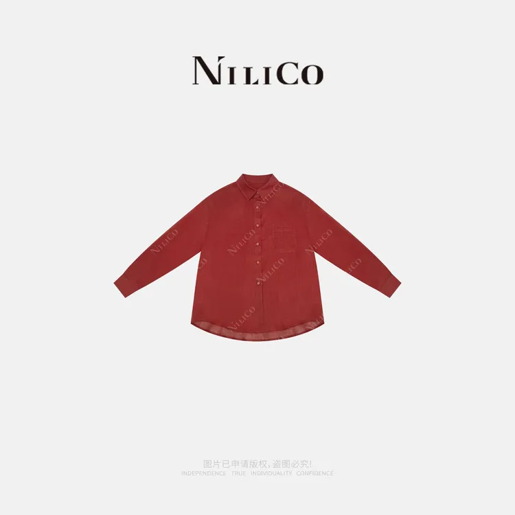 NILICO【街拍】100%苎麻极简智性港风轻薄翻领百搭红色长袖衬衫夏季