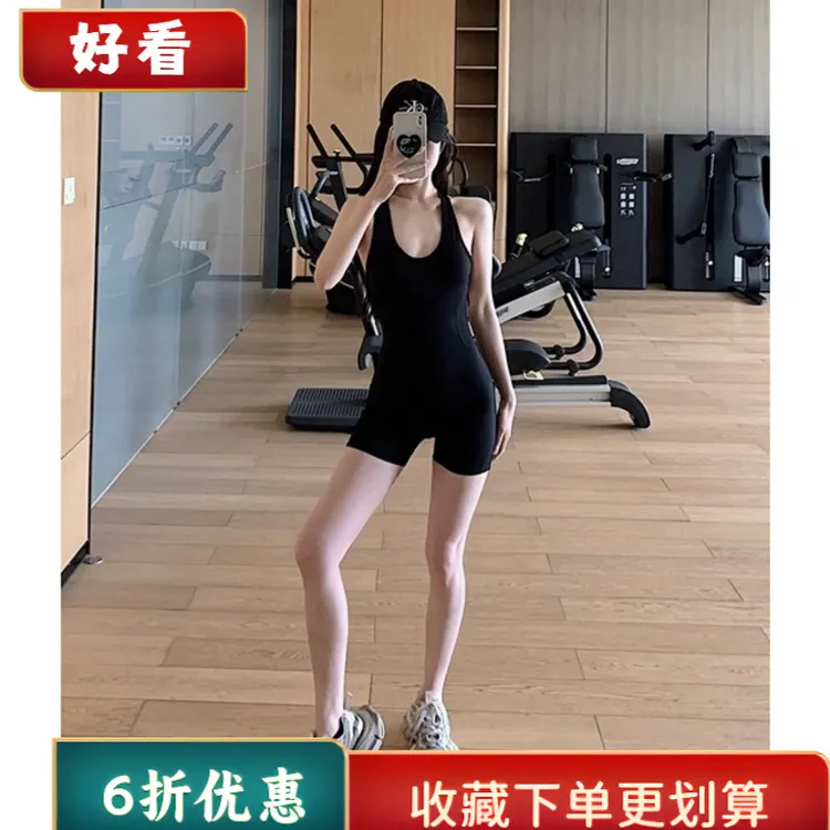 洋气爆款运动新款裸感可拆卸胸垫上衣紧身连体衣提臀性感露背健