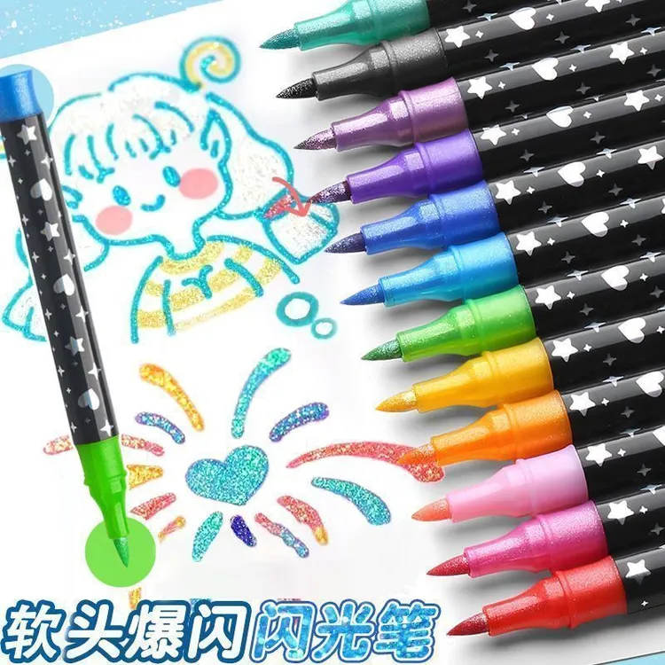 闪光马克笔珠光记号笔学生儿童彩绘手账啫喱闪光笔荧光水彩笔