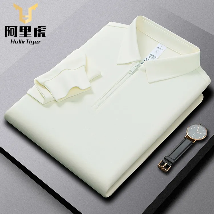 长袖拉链男士纯色小清新翻领t恤时尚休闲户外秋季POLO衫上衣白色