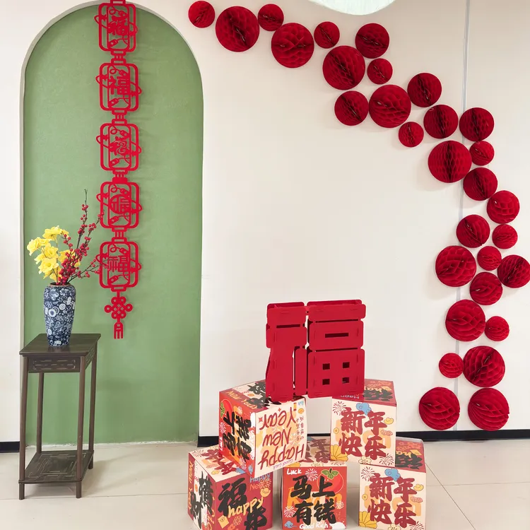 红色蜂窝球新年氛围感装饰品堆堆盒福字元旦春节店铺商场场景布置