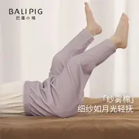女童打底裤2025新款秋季可外穿儿童长裤休闲秋装女宝宝裤子春秋