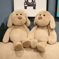 卡其小狗可爱毛绒狗狗生日礼物玩偶