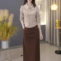 【定制套装】C601上衣配半身裙优雅气质时尚减龄休闲显瘦收腰早秋