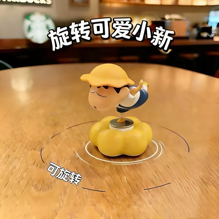 【低价】会旋转的蜡笔小新办公桌面工位小摆件装饰用品汽车载中控台