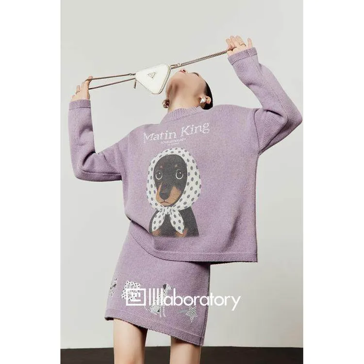 出品「斑点荟萃」紫色针织套装女2025冬季休闲风新款俩件套