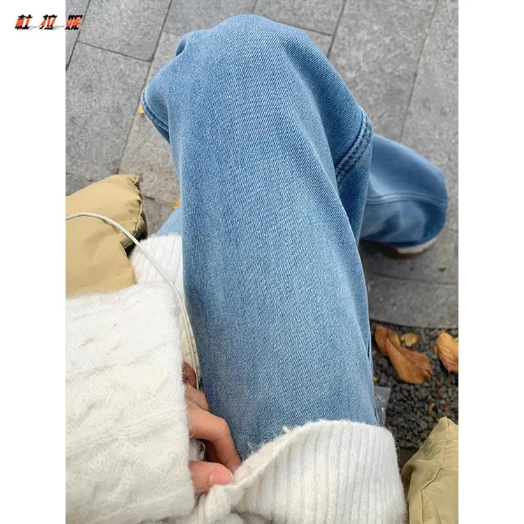 杜拉妮高个子加长窄版浅蓝阔腿牛仔裤女士初秋高腰宽松直筒拖地裤